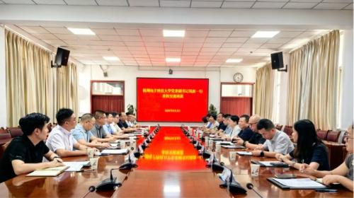 杭州电子科技大学一行来校调研交流